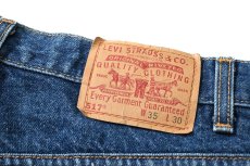 画像5: 01' Used Levi's 517 Denim Pants made in USA リーバイス (5)