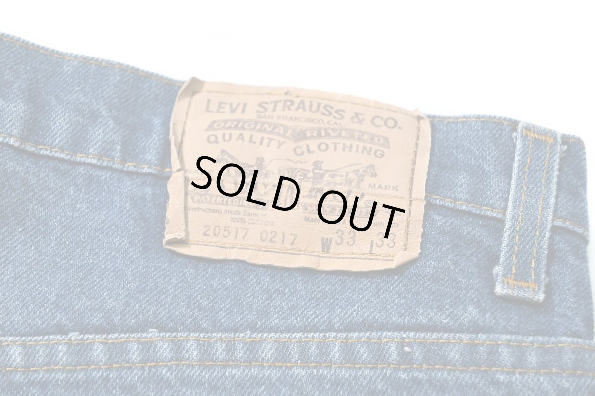 画像5: 80s Used Levi's 517 Denim Pants made in USA リーバイス (5)