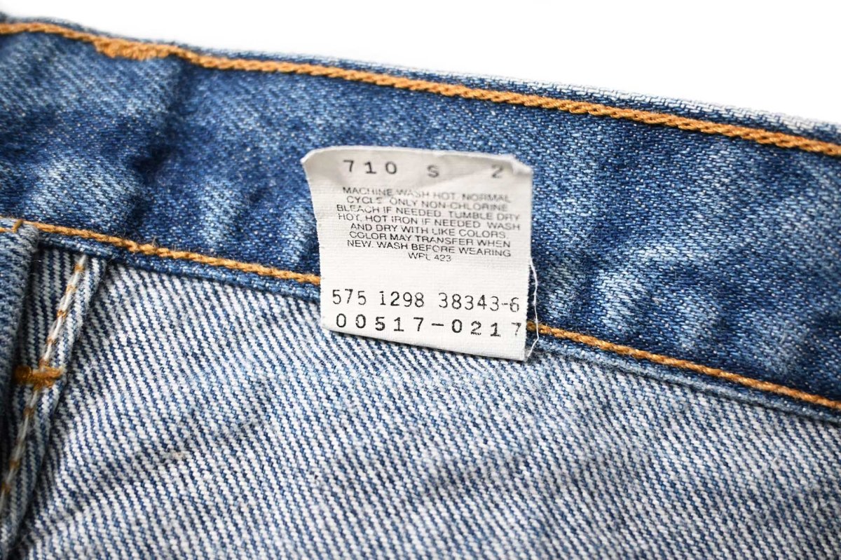 画像7: 98' Used Levi's 517 Denim Pants made in USA リーバイス (7)