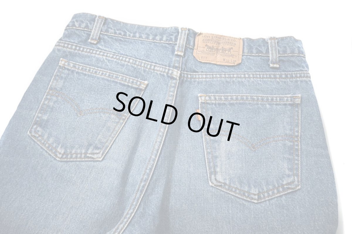 画像4: 89' Used Levi's 517 Denim Pants made in USA リーバイス (4)