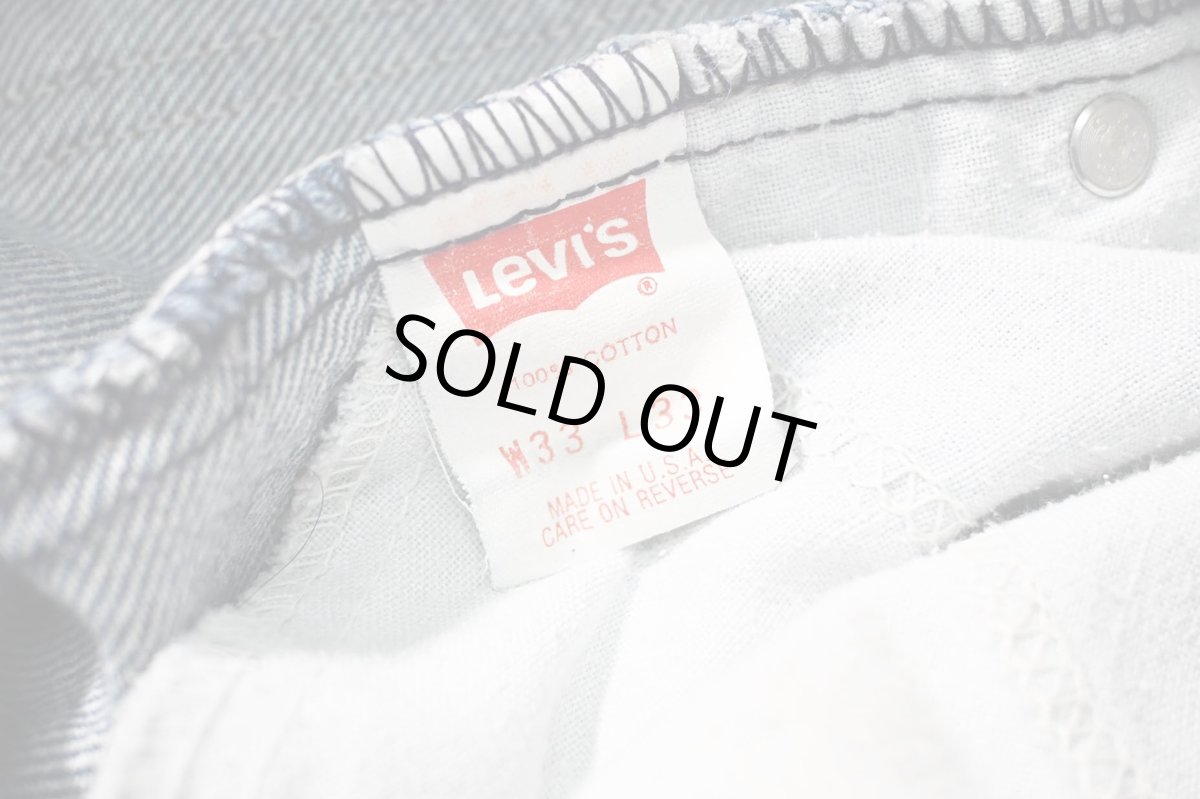 画像7: 89' Used Levi's 517 Denim Pants made in USA リーバイス (7)