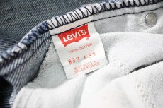 画像7: 89' Used Levi's 517 Denim Pants made in USA リーバイス (7)