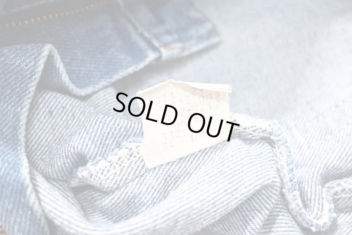 画像7: 80s Used Levi's 517 Denim Pants made in USA リーバイス (7)