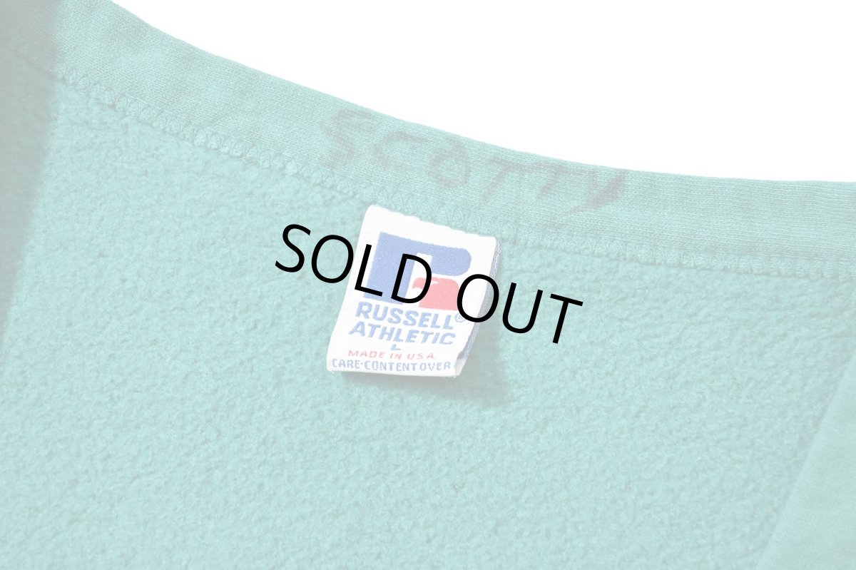 画像5: Used Russell Athletic Blank Sweat Cardigan Emerald made in USA (5)