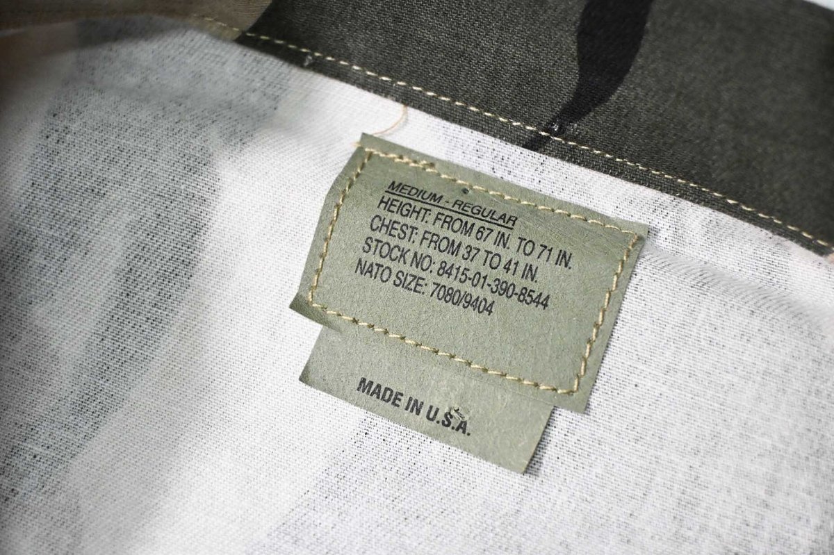 画像4: Deadstock Tru-Spec BDU Jacket (4)