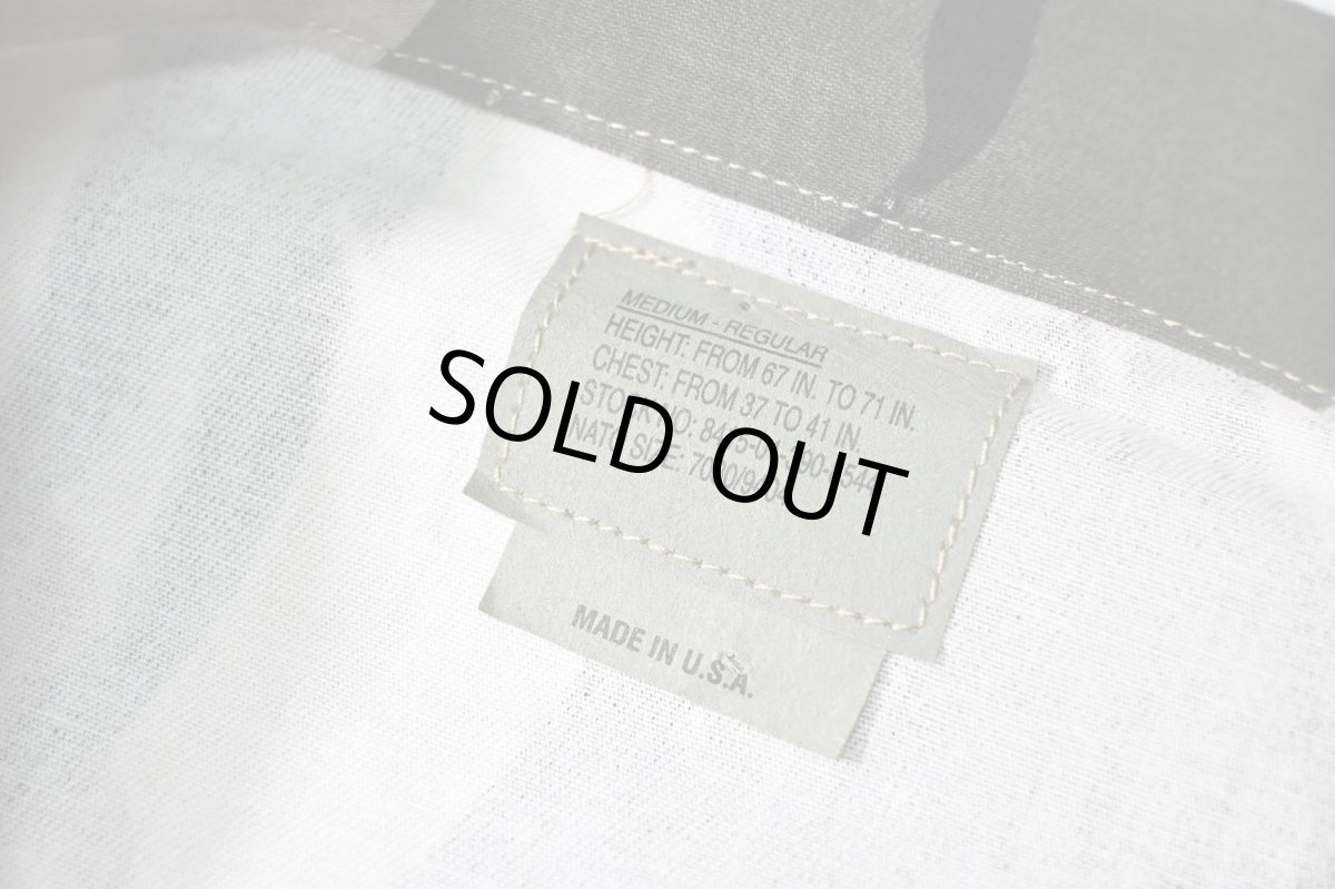 画像4: Deadstock Tru-Spec BDU Jacket (4)