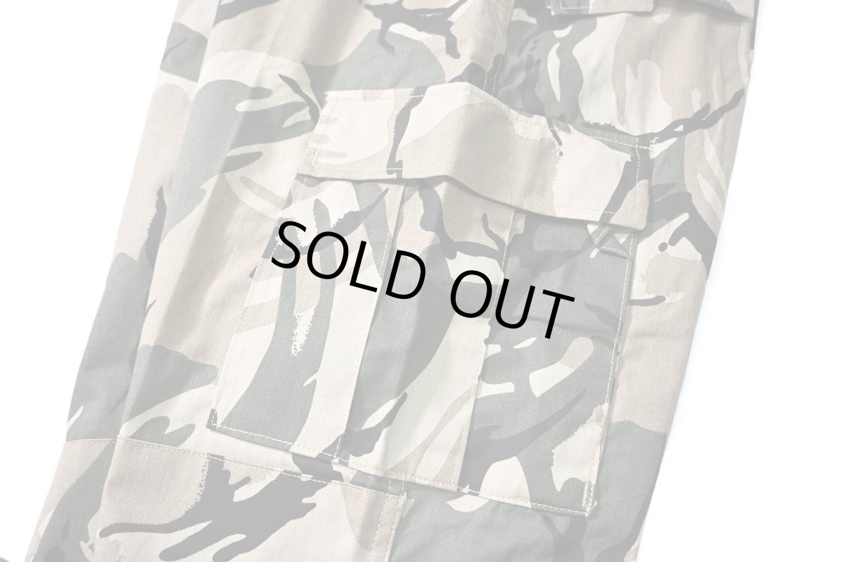 画像5: Deadstock Tru-Spec BDU Trousers (5)