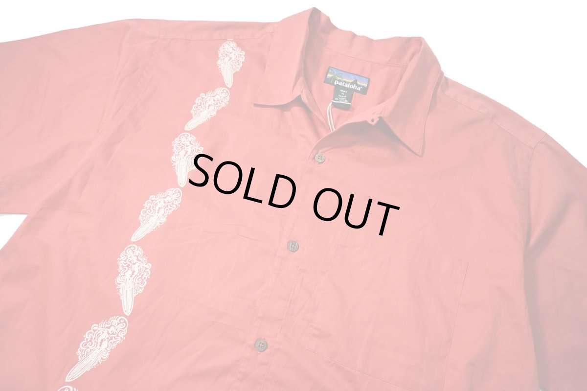画像2: 01' Deadstock patagonia Pataloha Shirt (2)