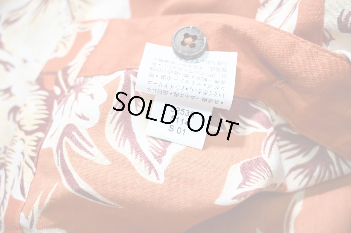 画像6: 01' Deadstock patagonia Pataloha Shirt (6)