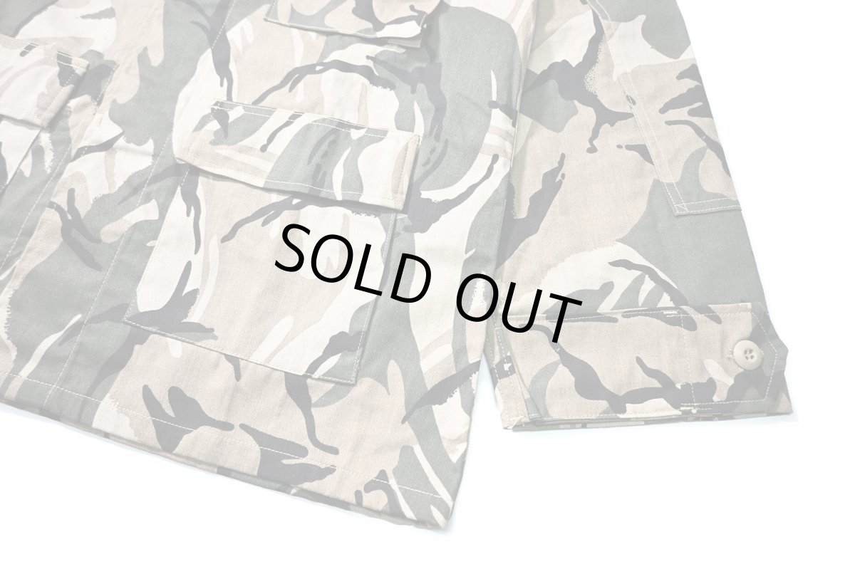 画像3: Deadstock Tru-Spec BDU Jacket (3)