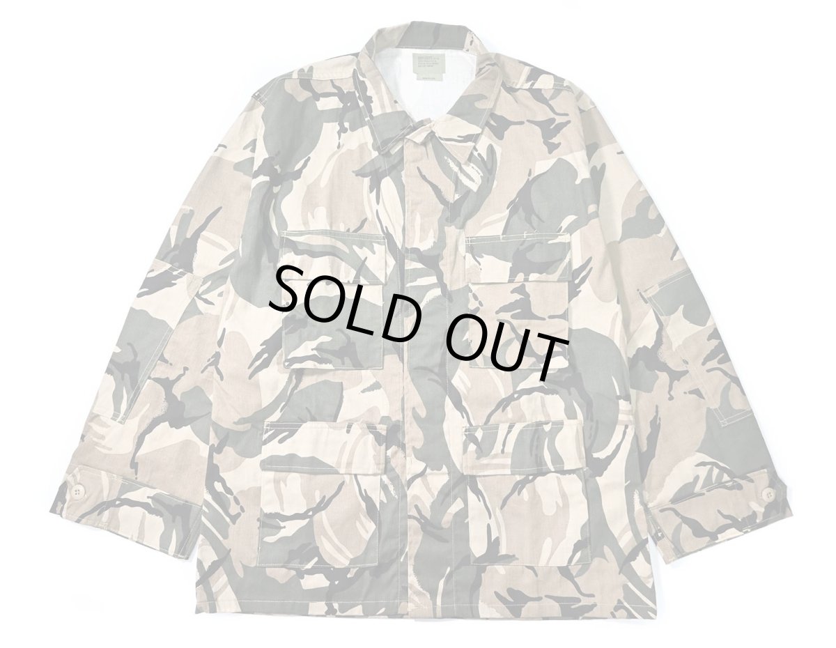 画像1: Deadstock Tru-Spec BDU Jacket (1)