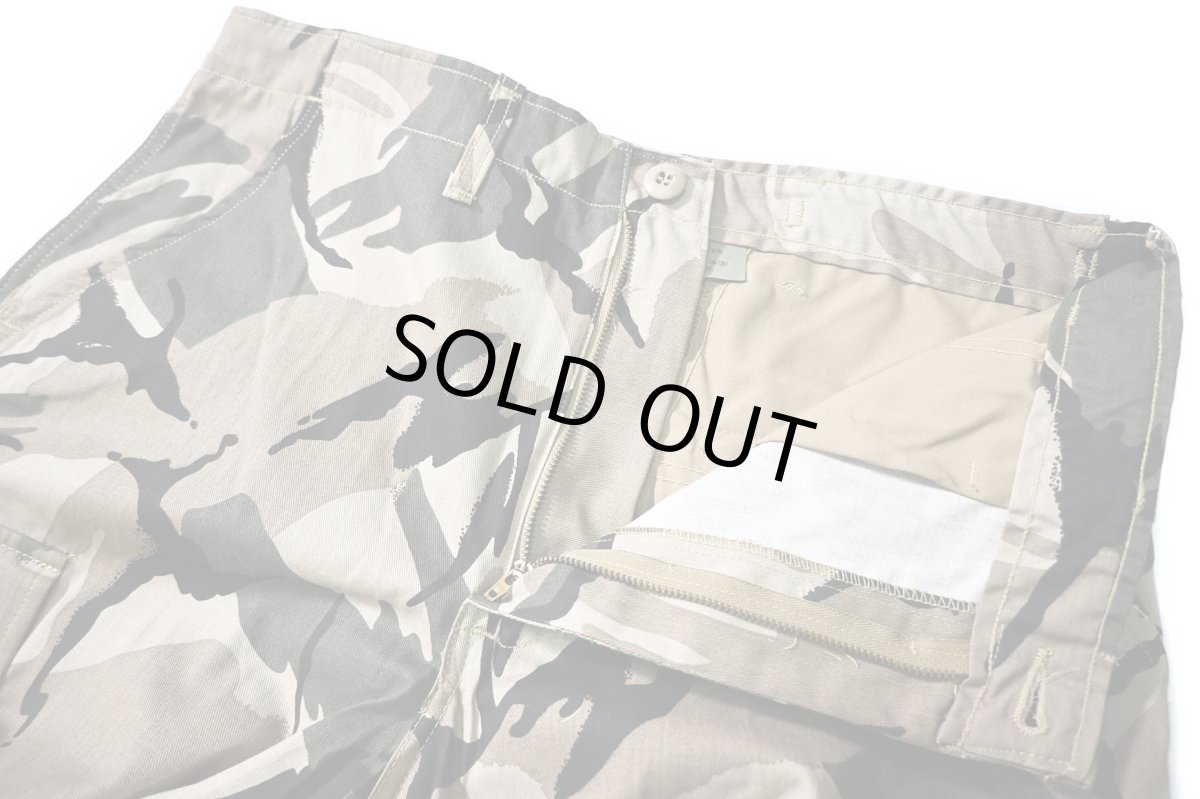 画像6: Deadstock Tru-Spec BDU Trousers (6)
