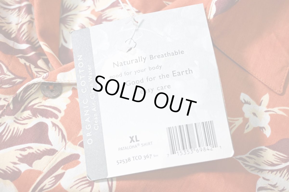 画像5: 01' Deadstock patagonia Pataloha Shirt (5)