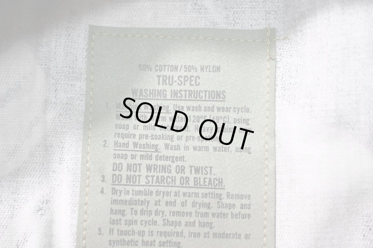 画像5: Deadstock Tru-Spec BDU Jacket (5)