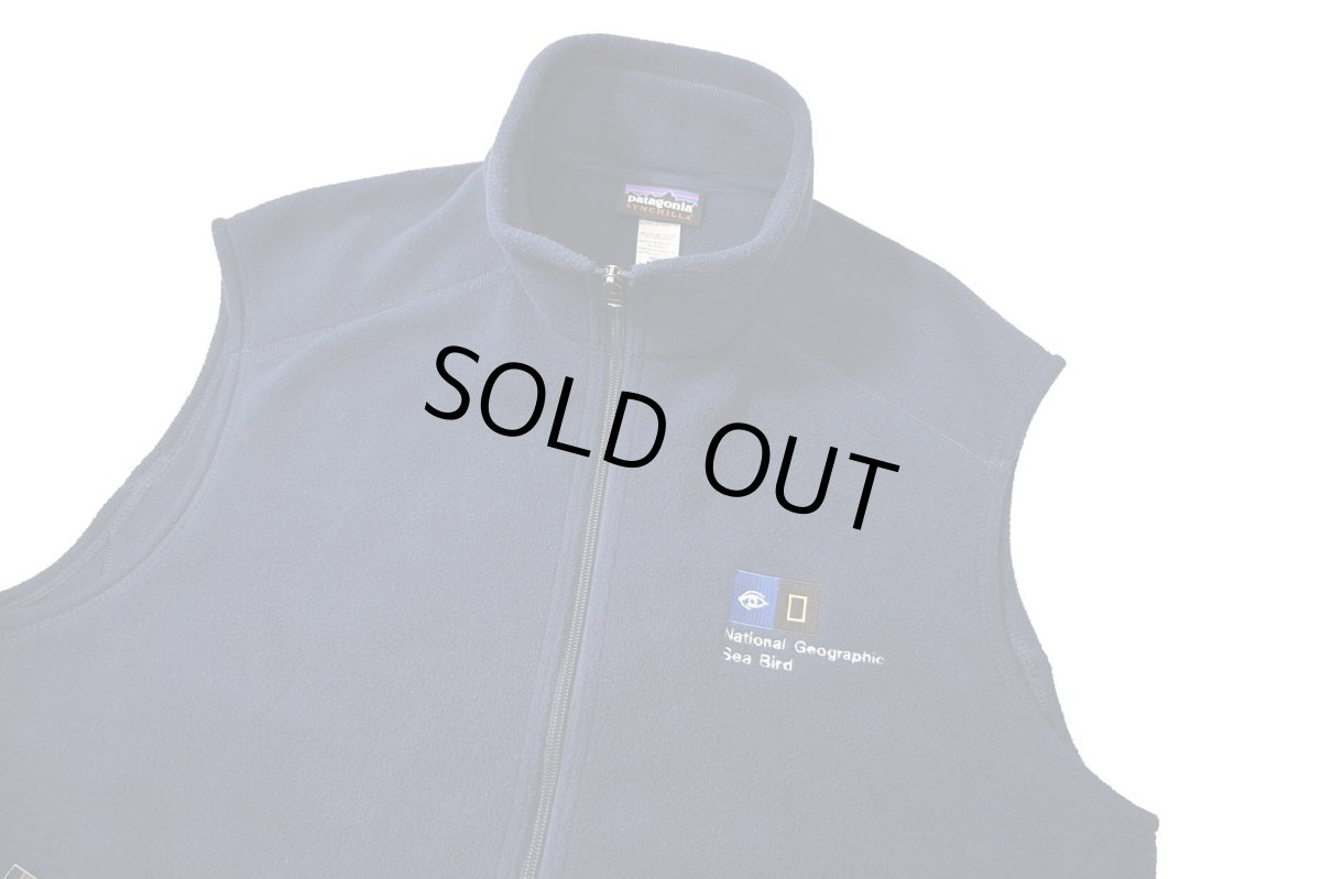 画像2: Used patagonia Synchilla Vest パタゴニア (2)
