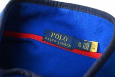 画像4: Used Polo Ralph Lauren Fleece Jacket (4)