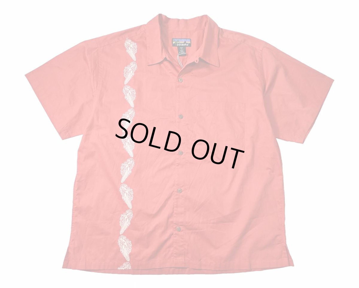 画像1: 01' Deadstock patagonia Pataloha Shirt (1)