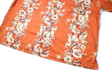 画像3: 01' Deadstock patagonia Pataloha Shirt (3)