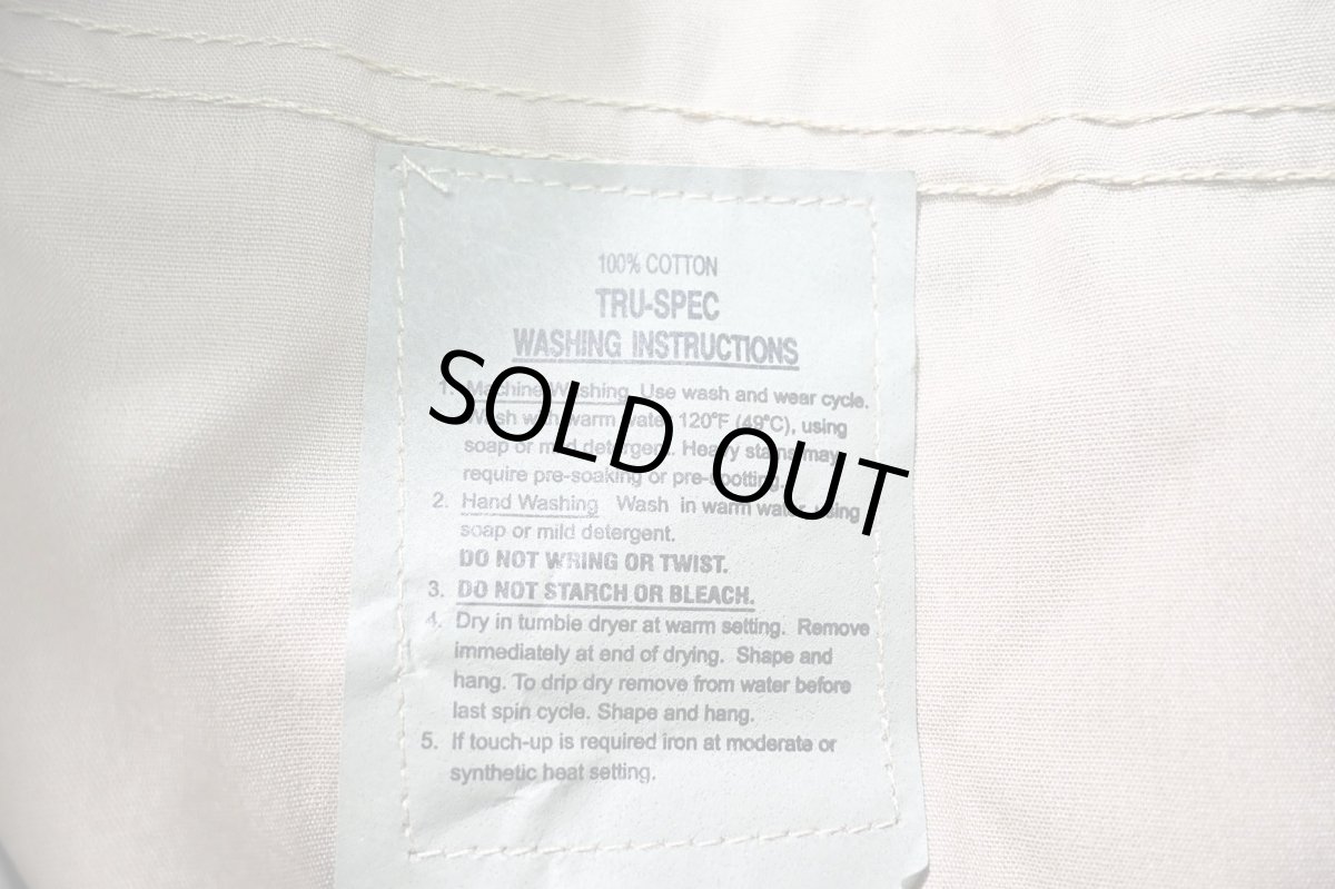 画像8: Deadstock Tru-Spec BDU Trousers (8)