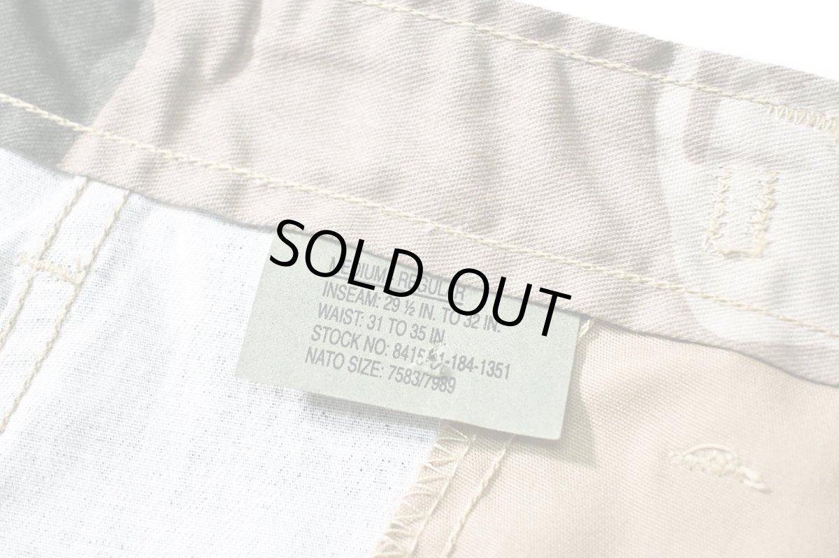 画像7: Deadstock Tru-Spec BDU Trousers (7)