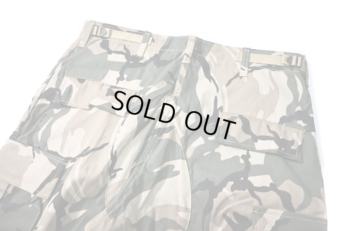 画像4: Deadstock Tru-Spec BDU Trousers (4)