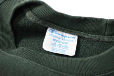 画像4: Used Champion Reverse Weave Sweat Shirt "MoMA" (4)