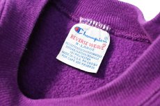 画像4: 90s Used Champion Reverse Weave Sweat Shirt "Aspen" made in USA (4)