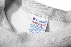 画像4: 90s Used Champion Reverse Weave Sweat Shirt "Pepperdine University" made in USA (4)