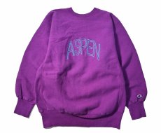 画像1: 90s Used Champion Reverse Weave Sweat Shirt "Aspen" made in USA (1)