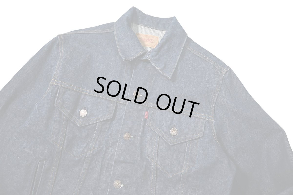 画像3: 80s Used Levi's 70506-0217 Denim Jacket made in USA (3)