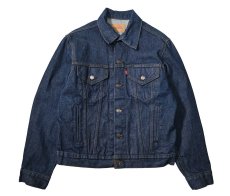 画像1: 80s Used Levi's 70506-0217 Denim Jacket made in USA (1)