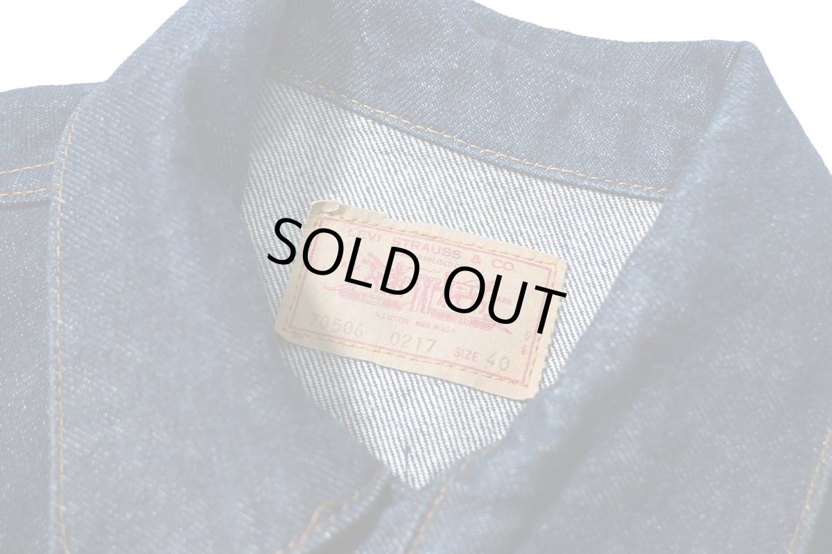 画像5: 80s Used Levi's 70506-0217 Denim Jacket made in USA (5)