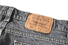 画像5: 92' Used Levi's 505 Denim Pants Black made in USA リーバイス (5)