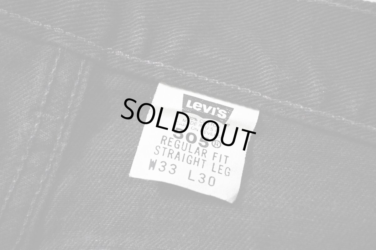 画像7: 02' Used Levi's 505 Denim Pants Black made in USA リーバイス (7)