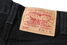 画像5: 01' Used Levi's 505 Denim Pants Black made in USA リーバイス (5)