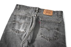 画像4: 92' Used Levi's 505 Denim Pants Black made in USA リーバイス (4)