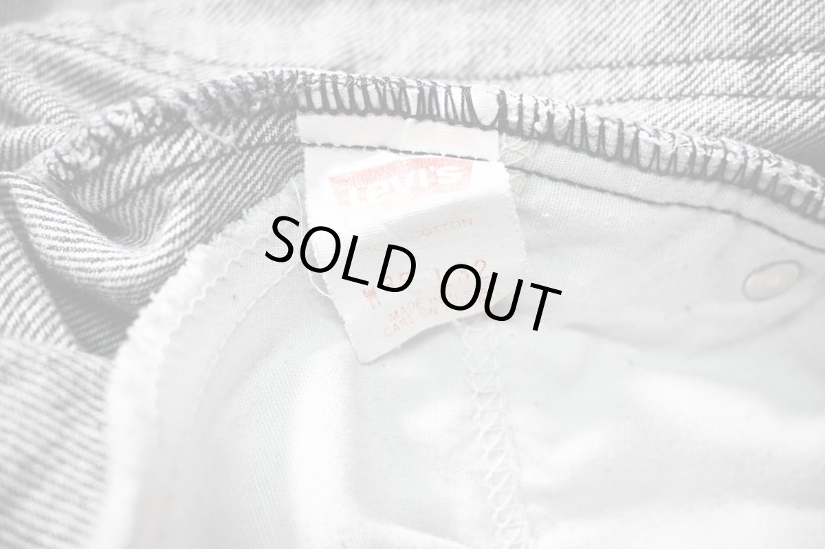 画像7: 92' Used Levi's 505 Denim Pants Black made in USA リーバイス (7)