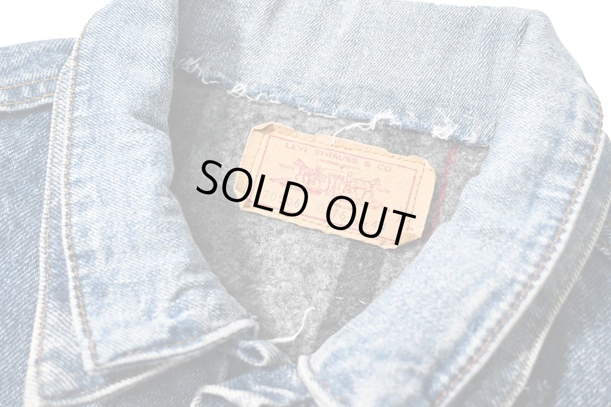 画像5: 80s Used Levi's 70506-0316 Customized Blanket Lined Denim Jacket made in USA (5)