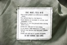 画像6: 60s Deadstock Us Military M-65 Field Jacket Aluminum Zipper (6)