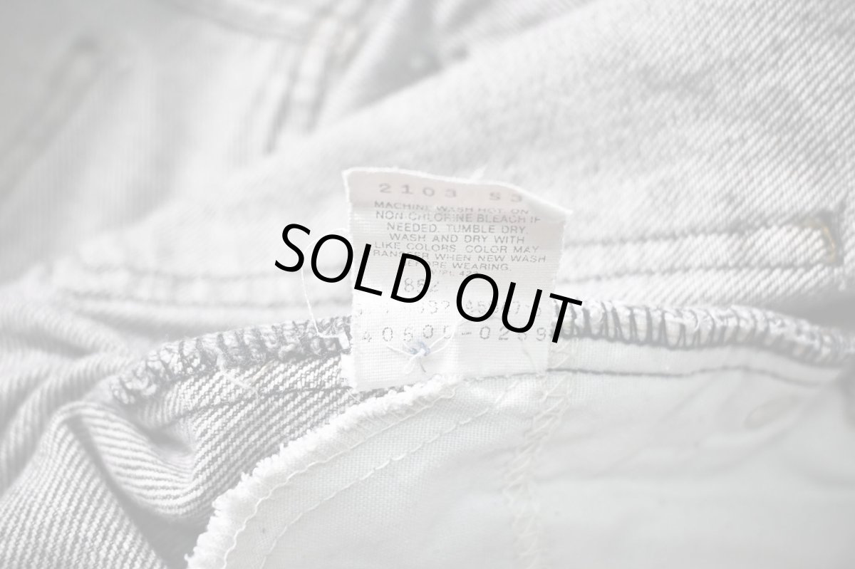 画像8: 92' Used Levi's 505 Denim Pants Black made in USA リーバイス (8)