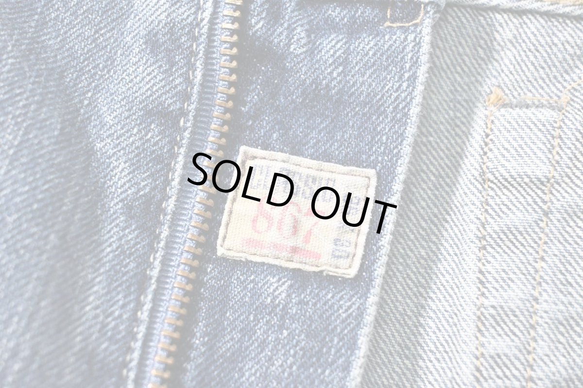 画像7: Used Polo Ralph Lauren Denim Pants ラルフローレン (7)