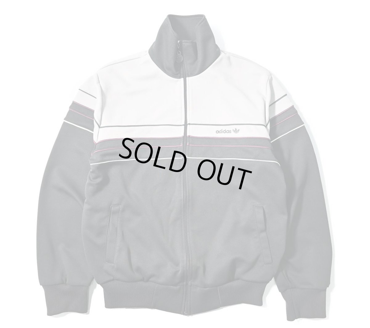 画像1: 80s Used adidas Track Jacket (1)