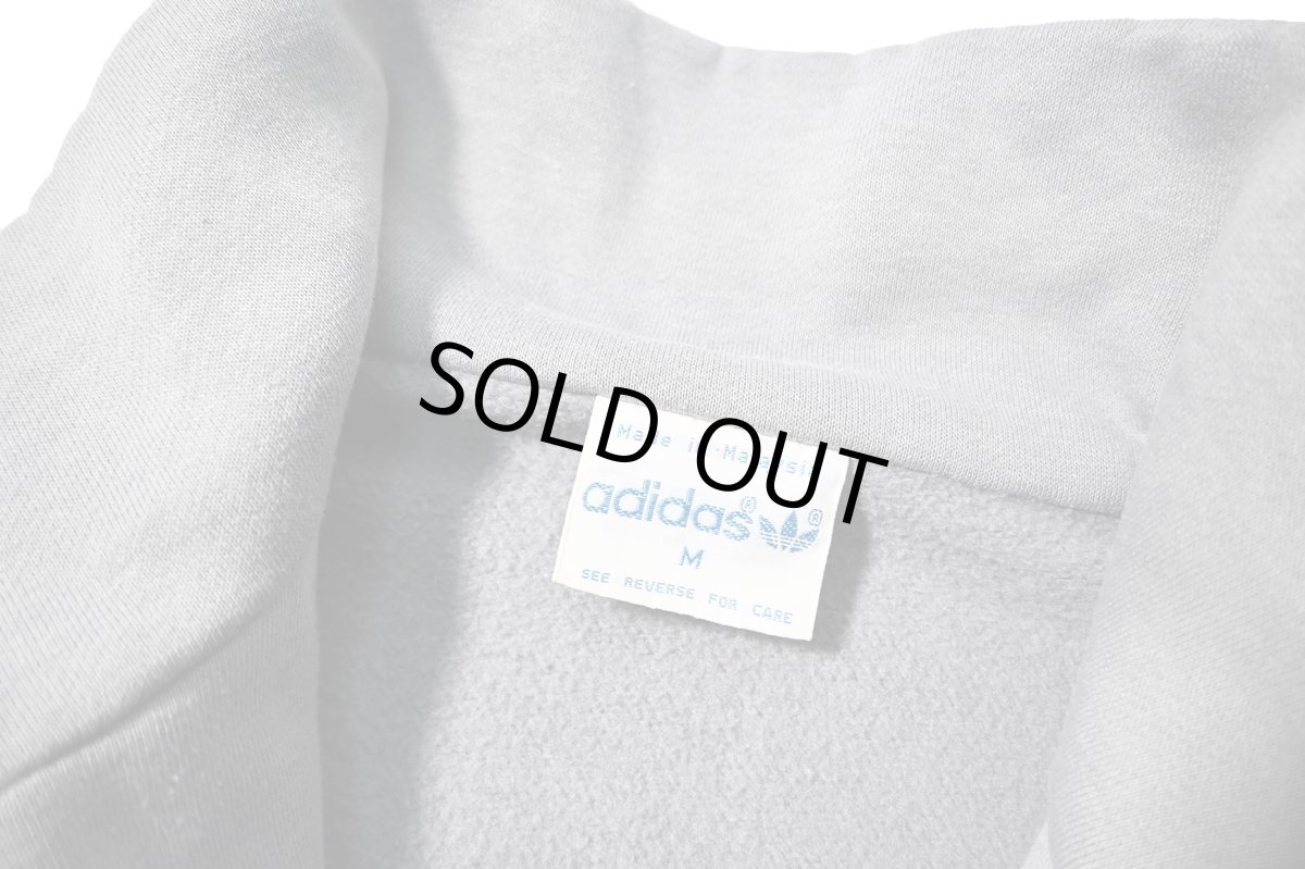 画像4: 80s Used adidas Sweat Track Jacket (4)