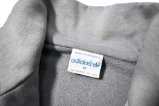 画像4: 80s Used adidas Sweat Track Jacket (4)