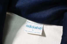 画像4: 80s Used adidas Track Jacket (4)