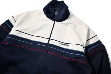 画像2: 80s Used adidas Track Jacket (2)