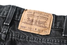 画像5: 94' Used Levi's 505 Denim Pants Black made in USA リーバイス (5)