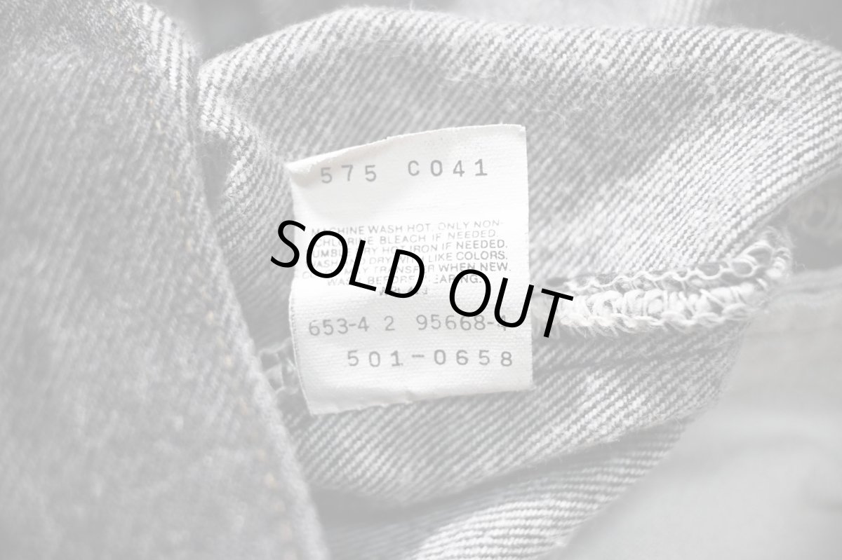 画像8: 92' Used Levi's 501 Denim Pants Black made in USA リーバイス (8)