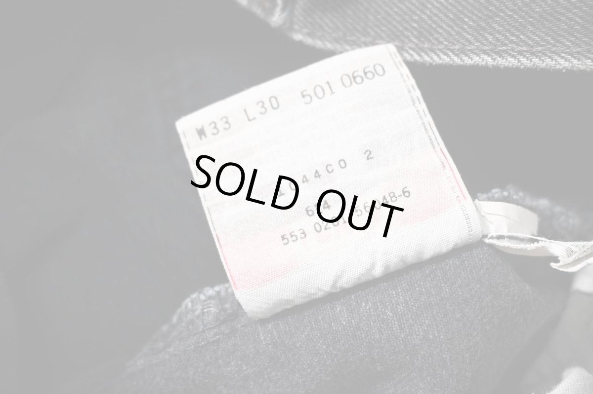 画像8: 01' Used Levi's 501 Denim Pants Black made in USA リーバイス (8)