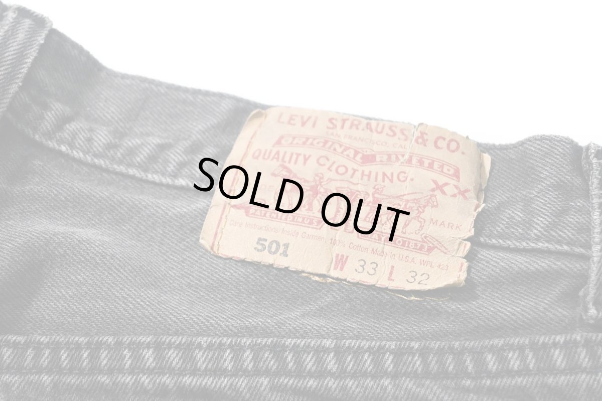 画像5: 94' Used Levi's 501 Denim Pants Black made in USA リーバイス (5)